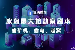 5分钟科普下!鹤壁市企业招工信息最新的_哔哩哔哩-3