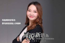 4分钟教程!宜春的公司有哪些_哔哩哔哩-3