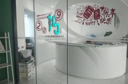 1分钟科普!内江市有哪些公司_哔哩哔哩-3