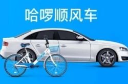 5分钟科普下!咸宁咨询热线招聘网_哔哩哔哩-3